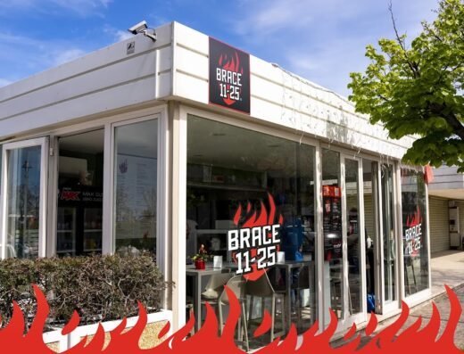 Brace 11-25