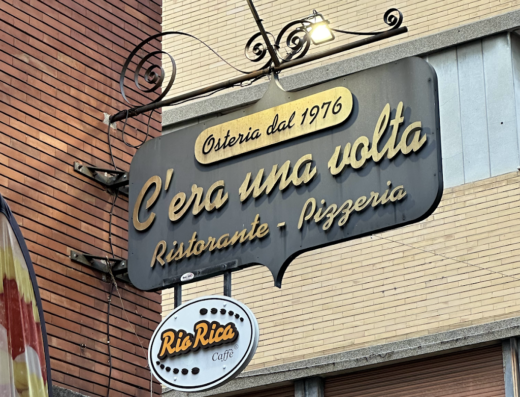 C’era una volta