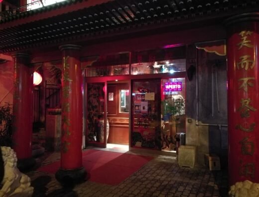 Grande Shanghai