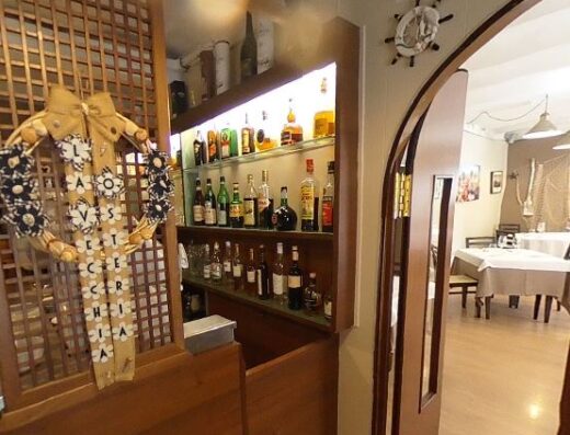 La Vecchia Osteria